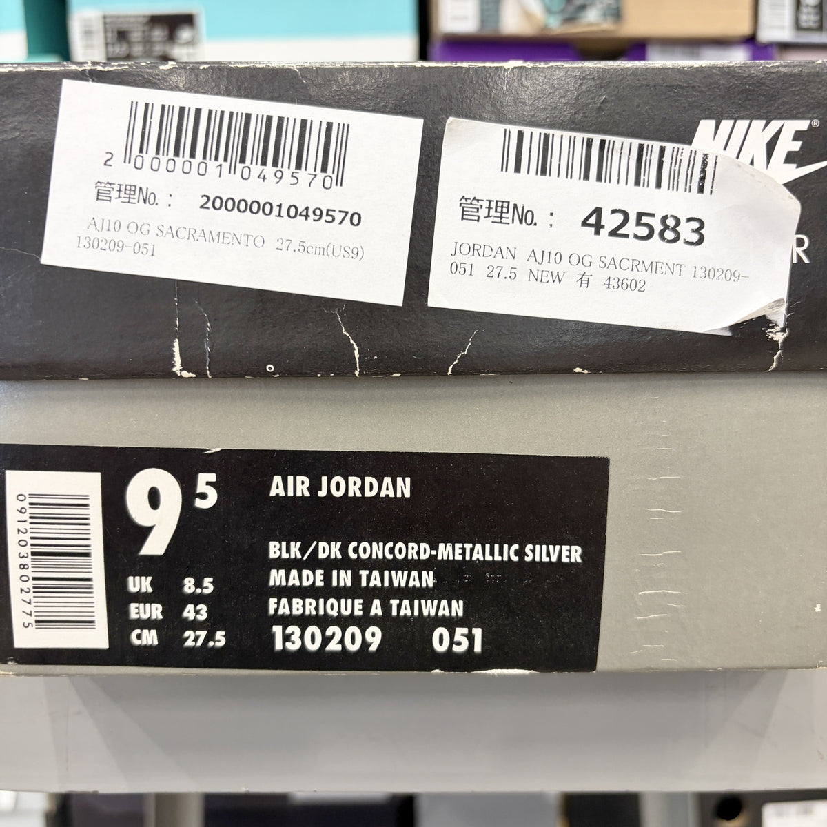【US9.5】 AIR JORDAN 10 OG SACRAMENTO 130209-051 【DS】