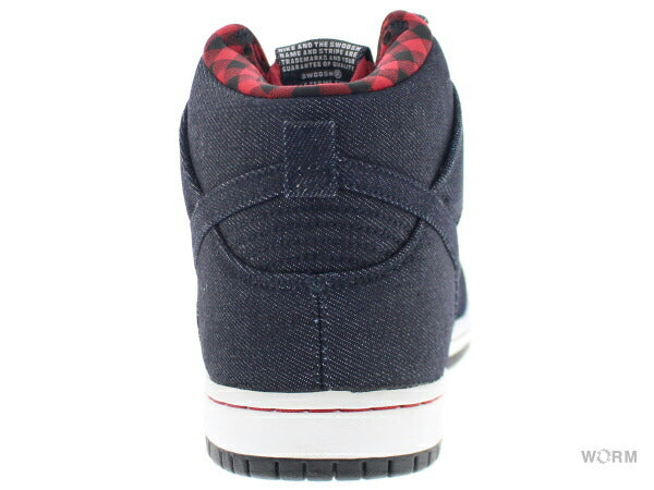 lumberjack dunks