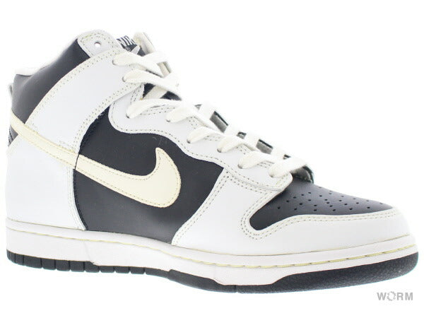 【US8.5】 NIKE DUNK HIGH LE Yin Yang 630383-011 【DS】