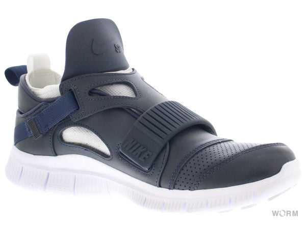 Free huarache carnivore sp best sale