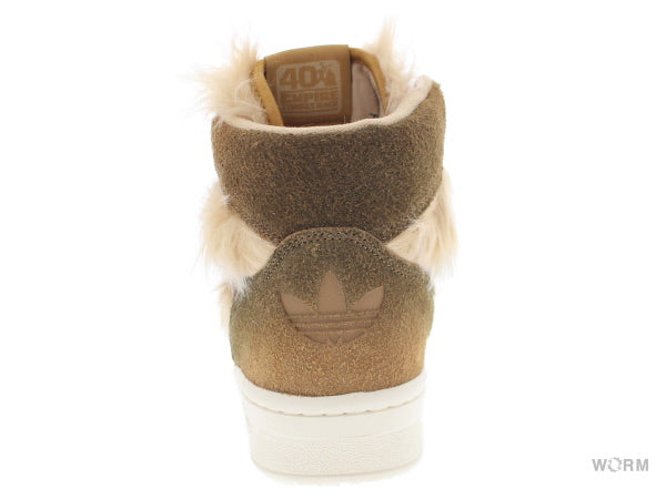 【US9.5】 adidas RIVALRY HI CHEWBACCA FX9290 【DS】