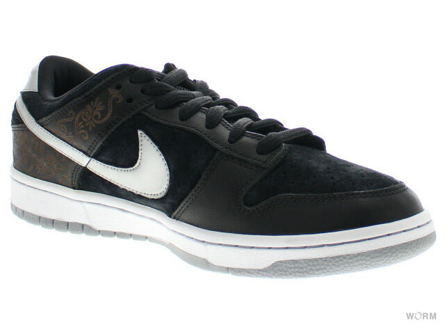 Nike takashi sb online