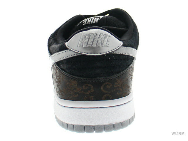 Nike sb takashi 2 hotsell