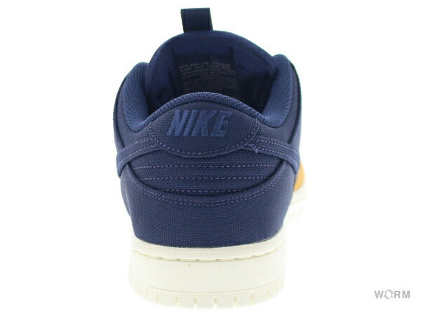 【US9】 NIKE SB SB DUNK LOW PRO PRM DX6775-400 【DS】