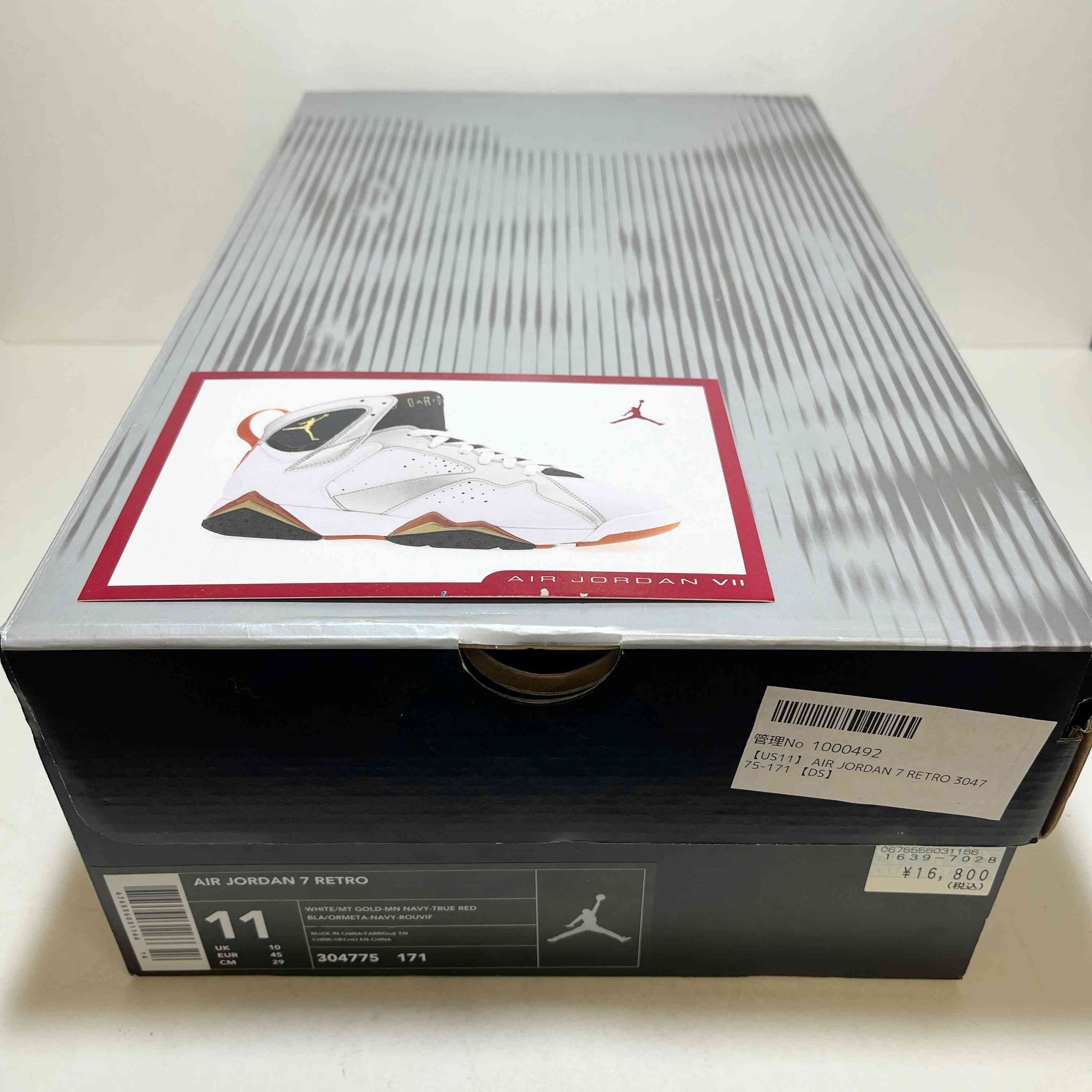 US11 AIR JORDAN 7 RETRO 304775 171 DS WORM TOKYO WEB STORE