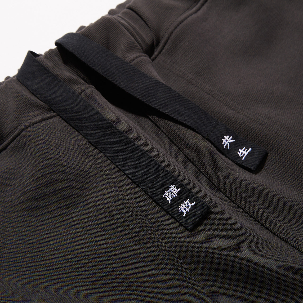 Diaspora skateboards Sweet Gigolo Trousers Black | WORM TOKYO WEB