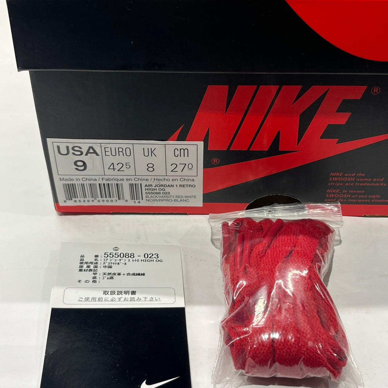 【US9】 AIR JORDAN 1 RETRO HIGH OG Bred  555088-023 【USED】