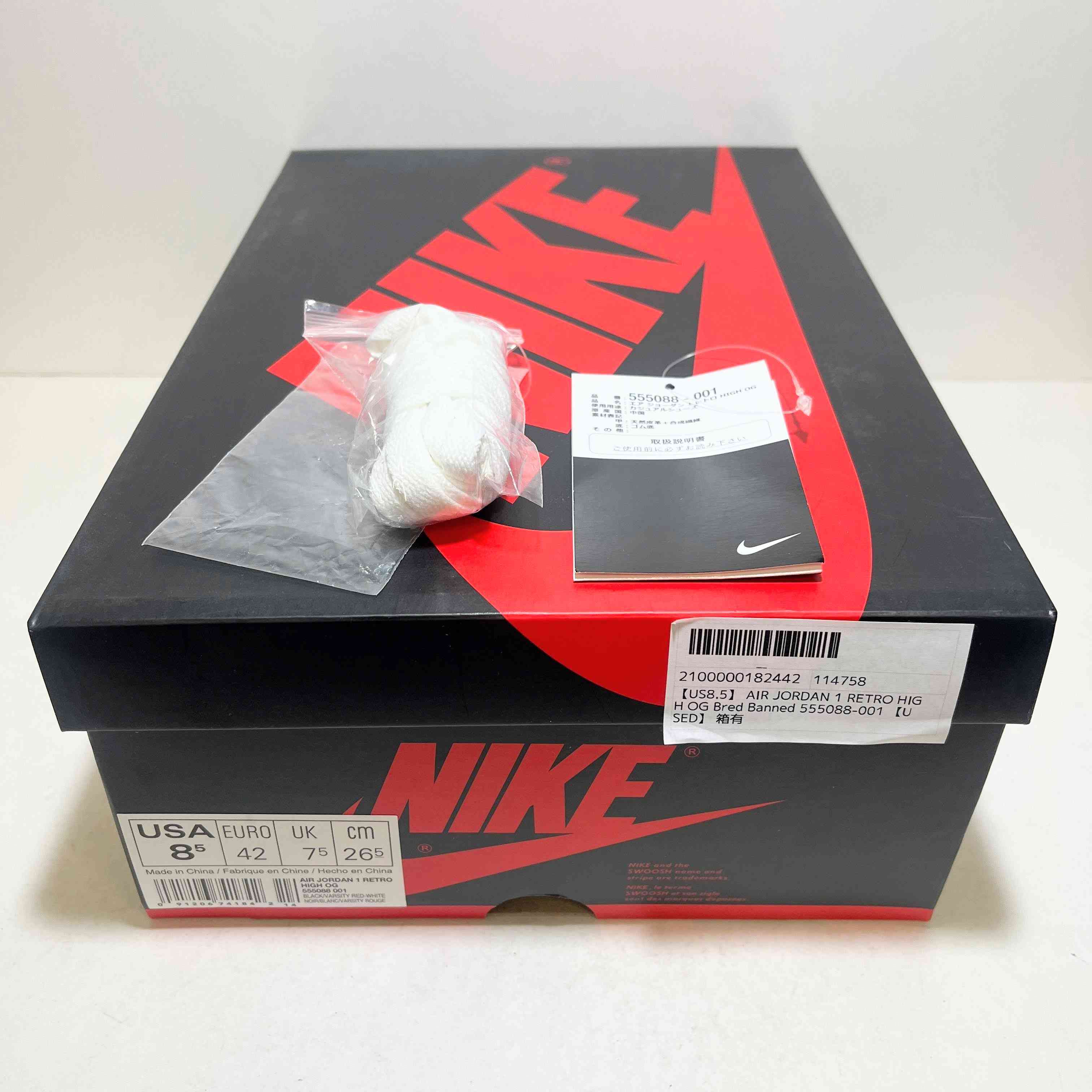 【US8.5】 AIR JORDAN 1 RETRO HIGH OG Bred Banned 555088-001 【USED】