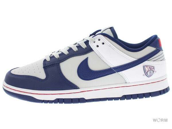 【US9】 NIKE DUNK LOW RETRO EMB DD3363-001 【DS】