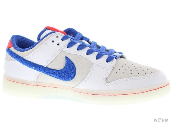 【US9.5】 NIKE DUNK LOW RETRO PRM YEAR OF THE RABBIT FD4203-161 【DS】