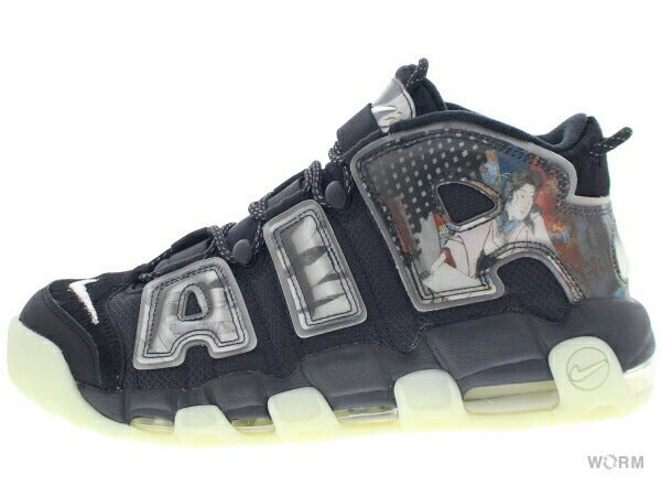nike air more uptempo utagawa