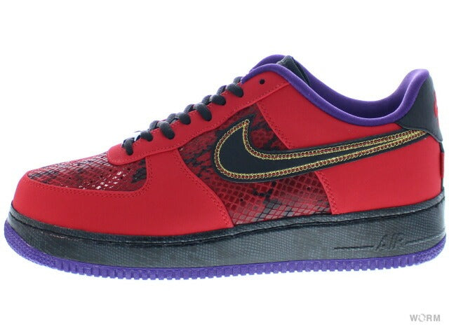 【US8】 NIKE AIR FORCE 1 NG CMFT LW 555106-600 【DS】-WORM TOKYO-WORM TOKYO WEB STORE-100% Authentic Sneakers