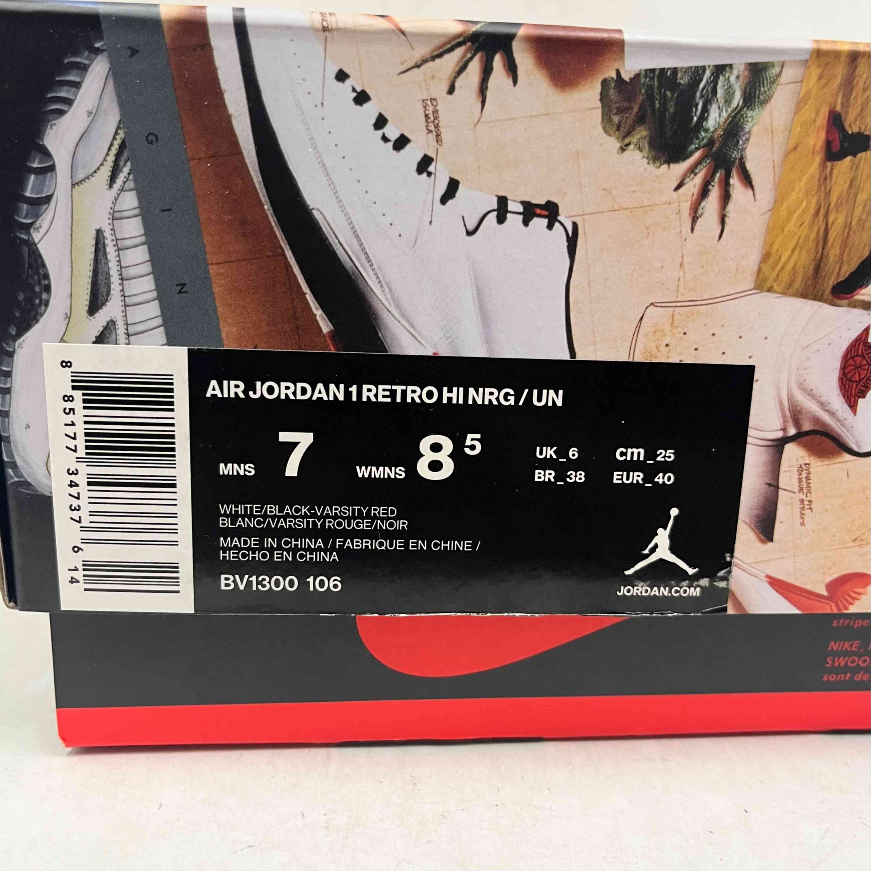 【US7】 AIR JORDAN 1 RETRO HI NRG / UN UNION BV1300-106 【USED】