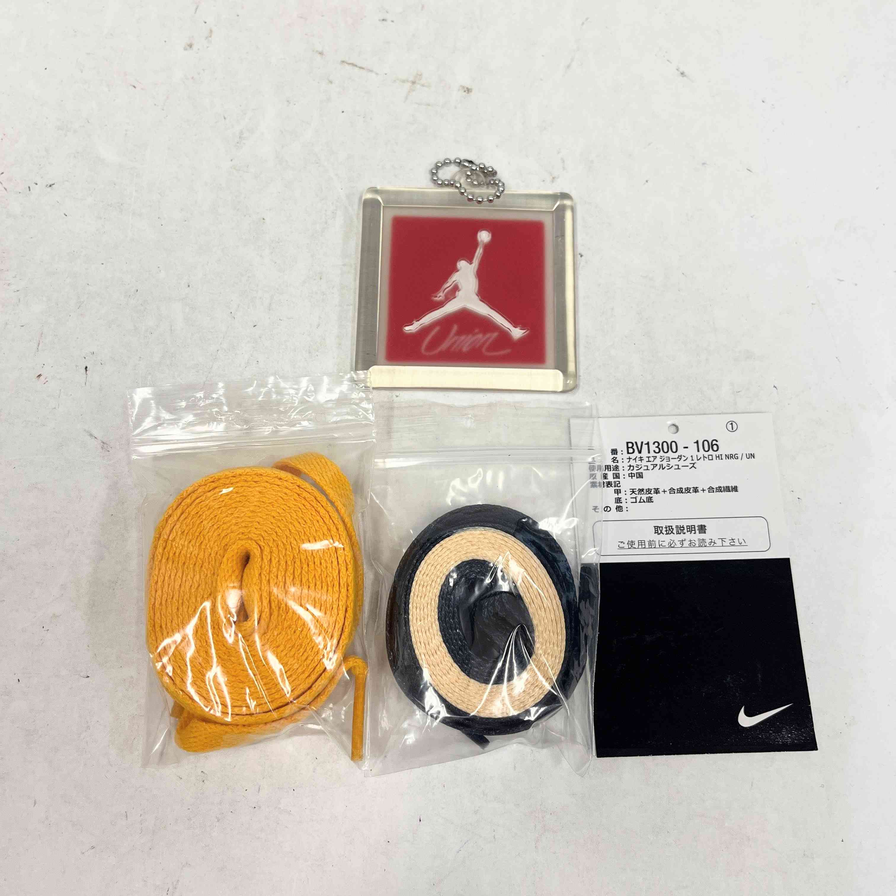 【US7】 AIR JORDAN 1 RETRO HI NRG / UN UNION BV1300-106 【USED】