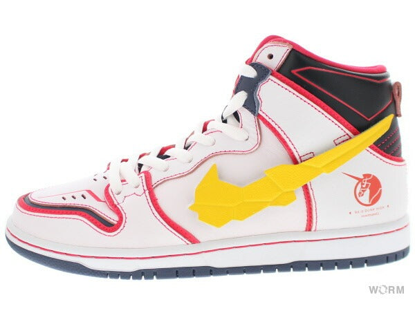 【US10.5】 NIKE SB SB DUNK HIGH PRO QS RX-0 Unicorn Gundam DH7717-100 【DS】