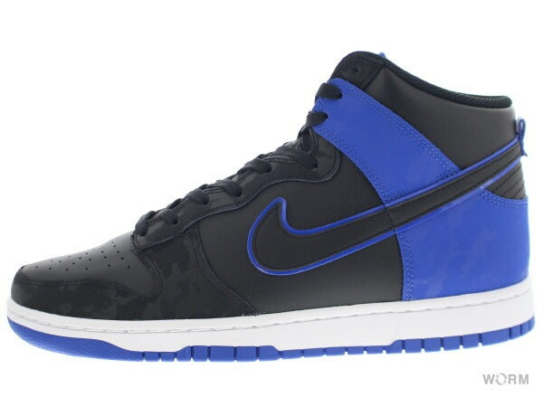 【US9.5】 NIKE DUNK HI RETRO SE DD3359-001 【DS】