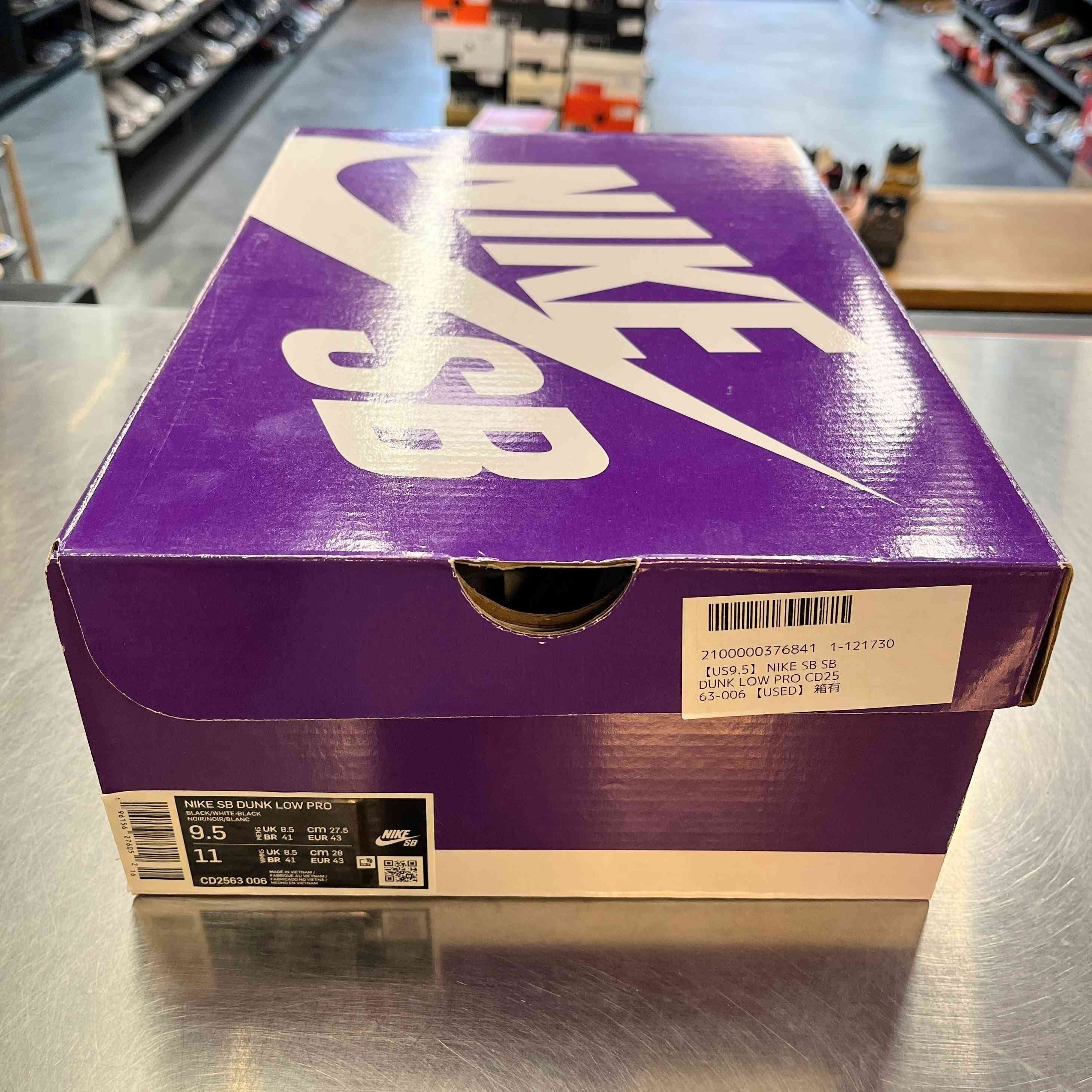【US9.5】 NIKE SB SB DUNK LOW PRO CD2563-006 【USED】