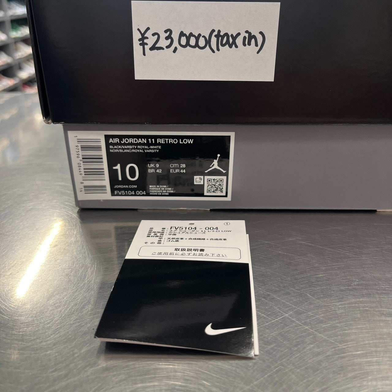 【US10】 AIR JORDAN 11 RETRO LOW Space Jam FV5104-004 【USED】