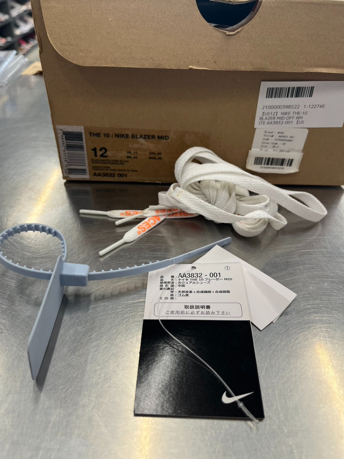 【US12】 NIKE THE:10 BLAZER MID OFF WHITE AA3832-001 【USED】