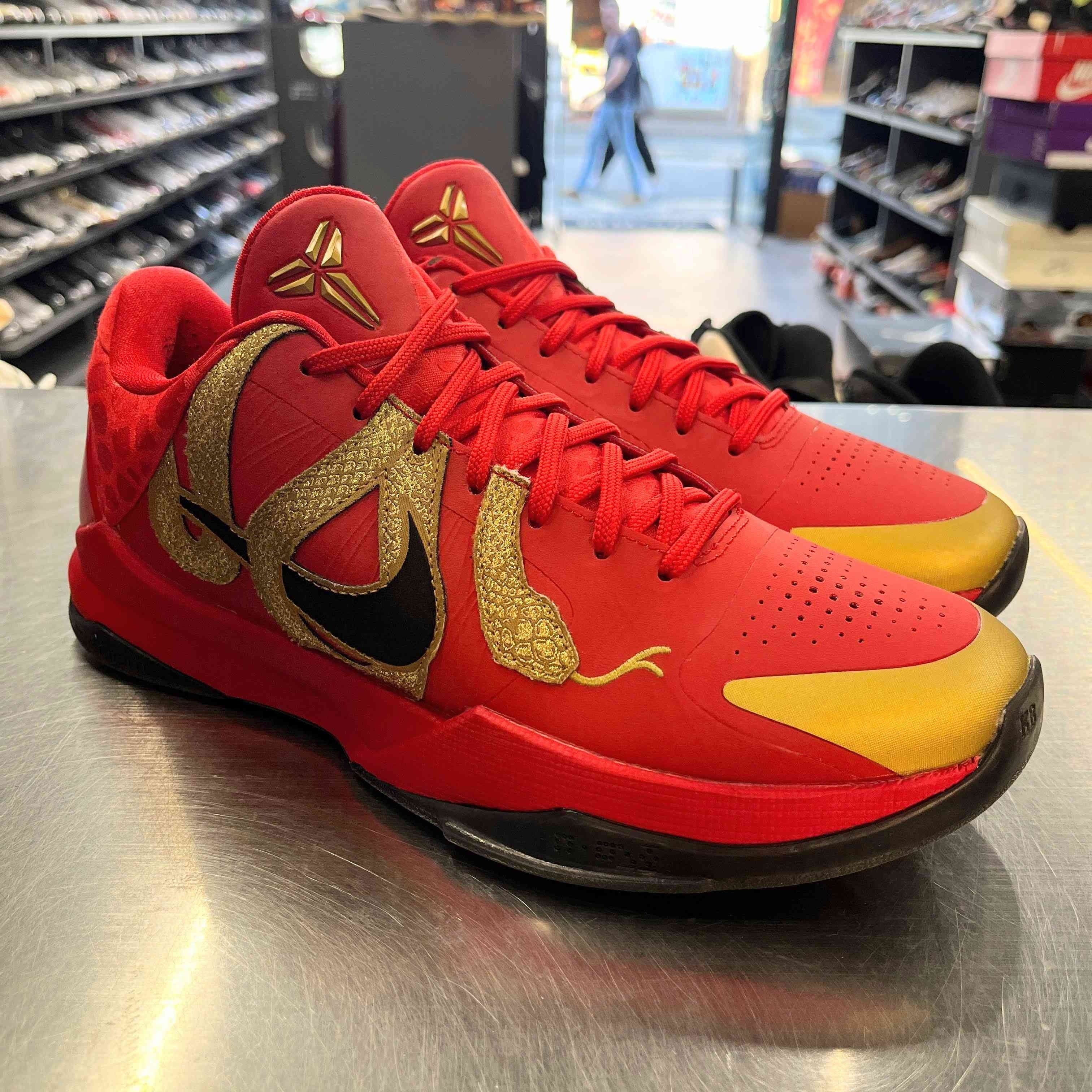 【US8】 NIKE KOBE 5 PROTRO HF5182-600 【USED】