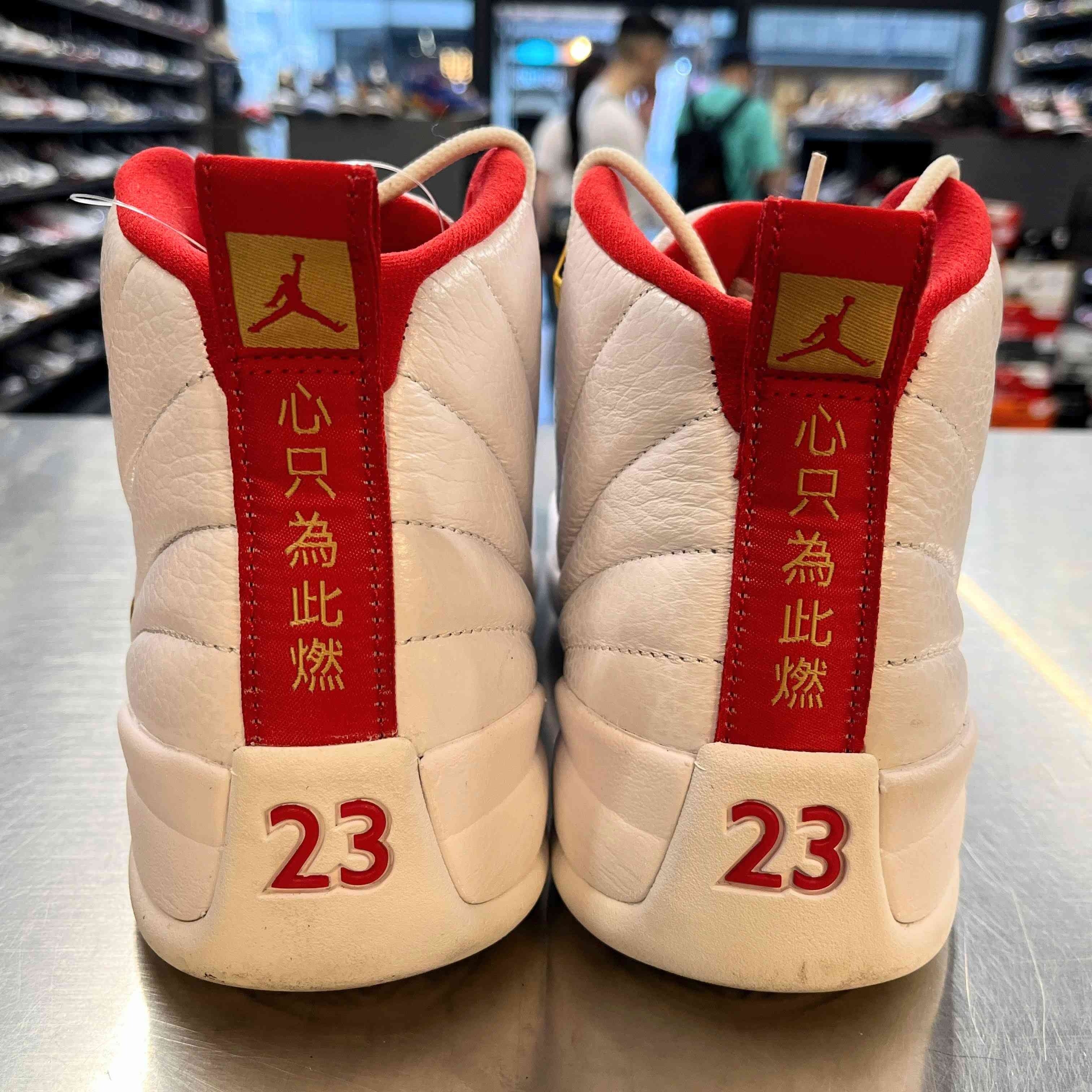 【US8】 AIR JORDAN 12 RETRO 130690-107 【USED】