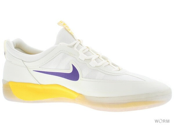 【US9.5】 NIKE SB SB NYJAH FREE 2 NBA DA3439-100 【DS】