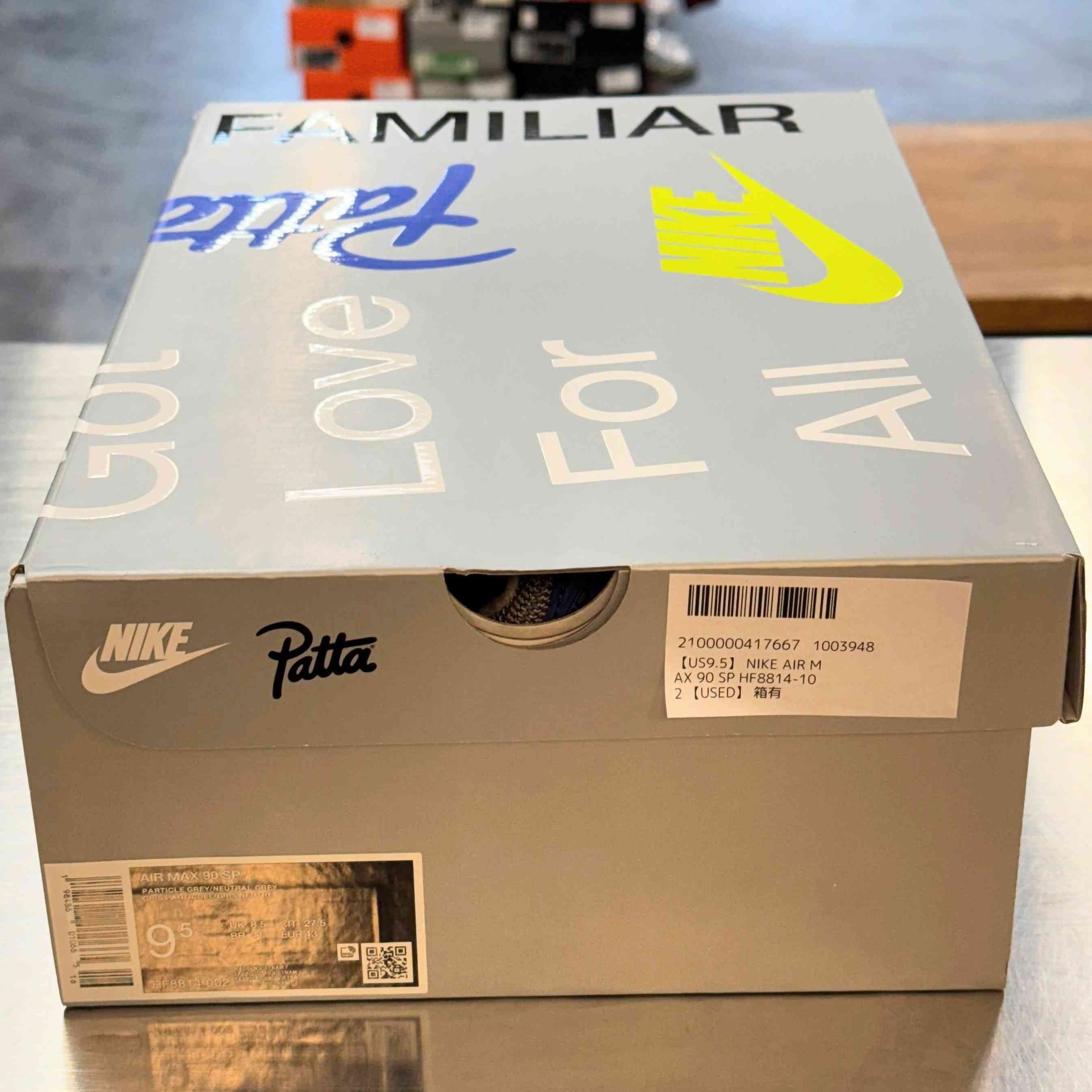 【US9.5】 NIKE AIR MAX 90 SP HF8814-102 【USED】