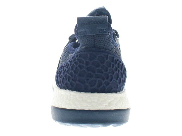 【US7.5】 adidas PURE BOOST ZG MESH AQ6767 【DS】