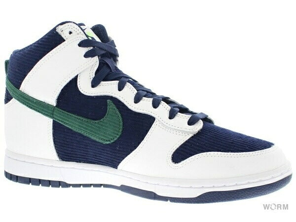 【US8】 NIKE DUNK HI PRM EMB DH0953-400 【DS】