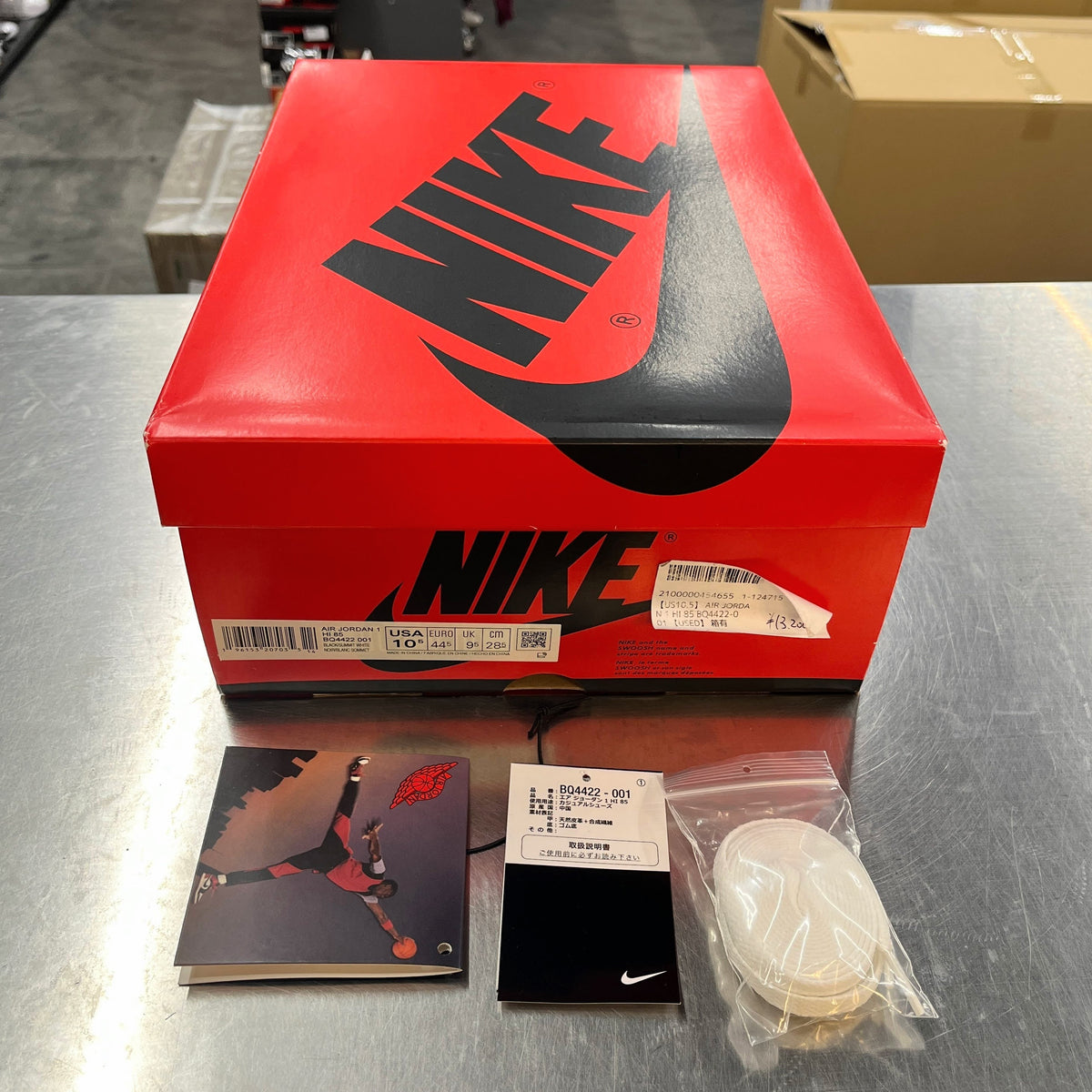 【US10.5】 AIR JORDAN 1 HI 85 BQ4422-001 【USED】