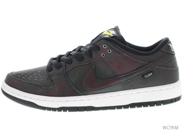 【US8】 NIKE SB SB DUNK LOW PRO QS Thermography CZ5123-001 【DS】