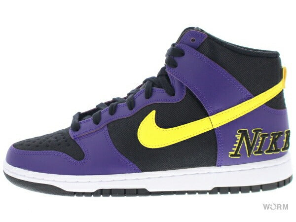 【US8】 NIKE DUNK HI PRM EMB DH0642-001 【DS】