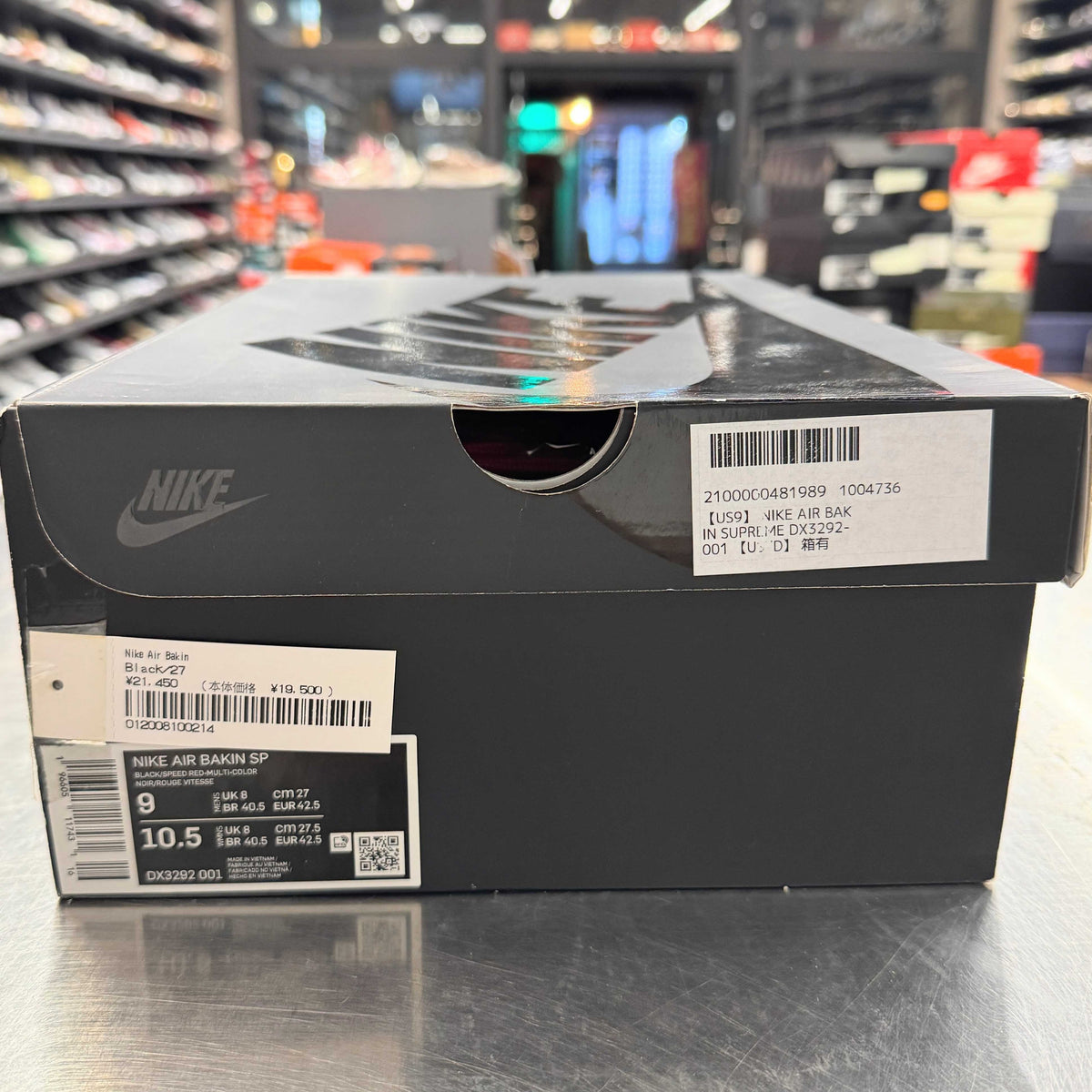 【US9】 NIKE AIR BAKIN SUPREME DX3292-001 【USED】