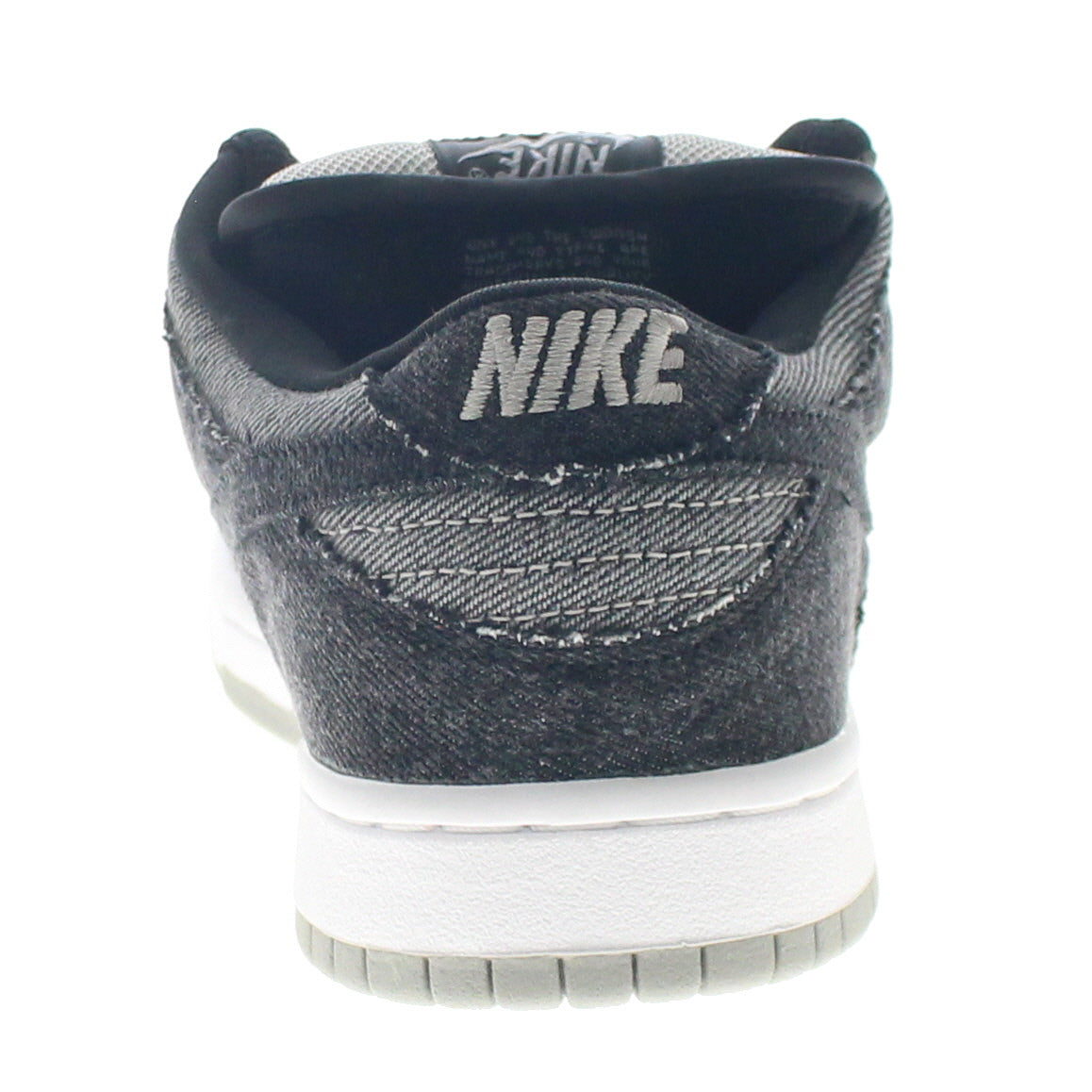 Archives image Nike SB Dunk Low Medicom Toy 2