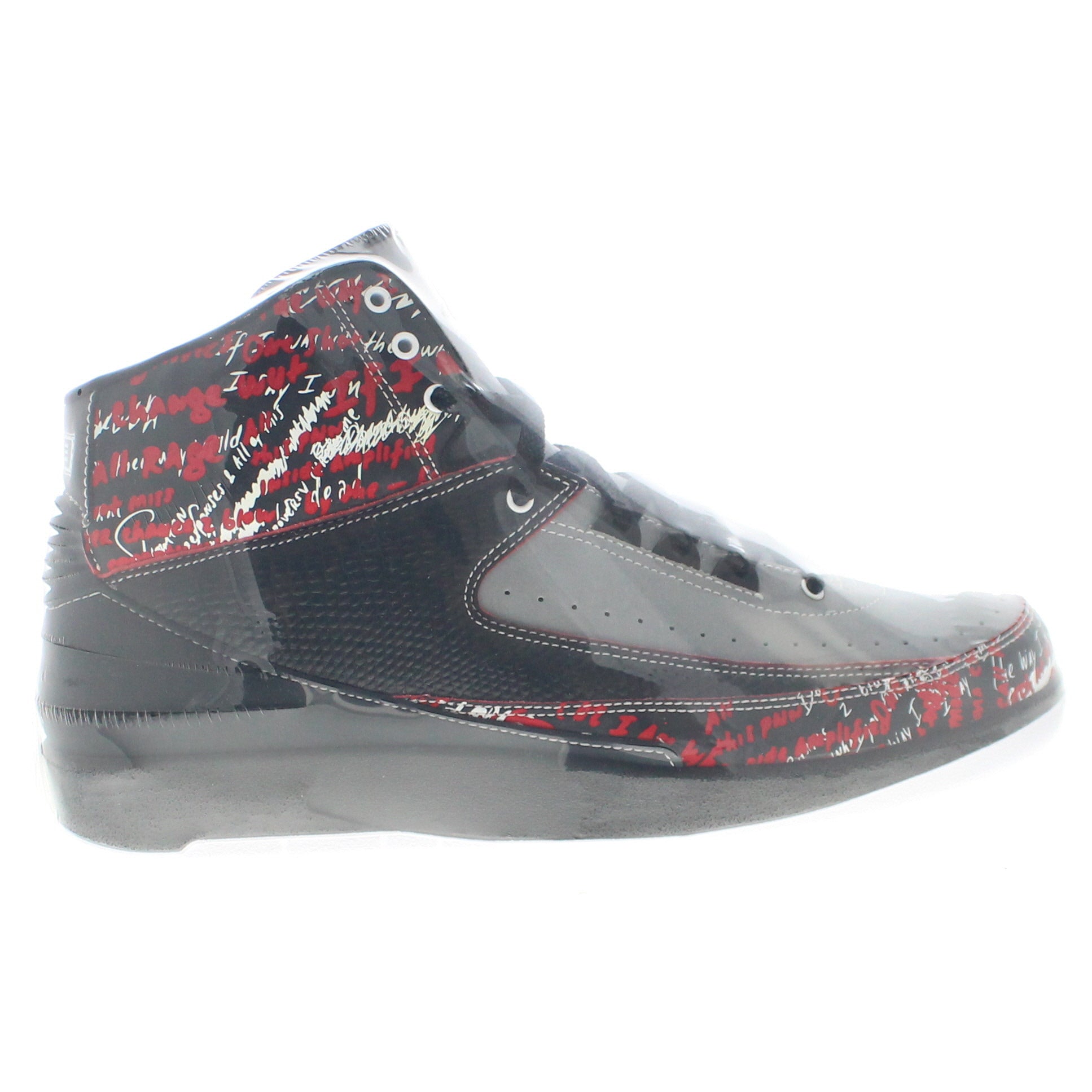 Archives image Air Jordan 2 Retro Eminem “The Way I Am”