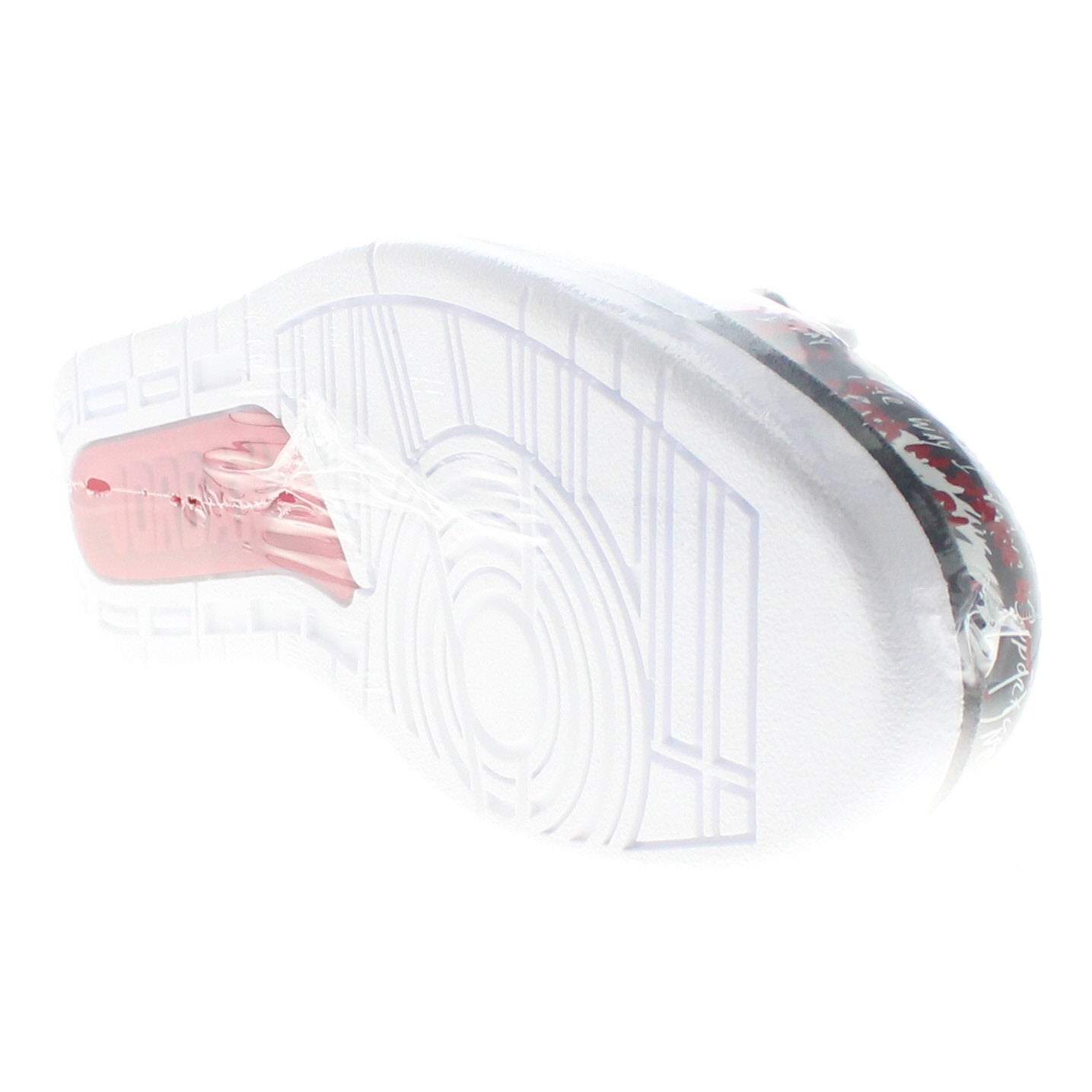 Archives image Air Jordan 2 Retro Eminem “The Way I Am”