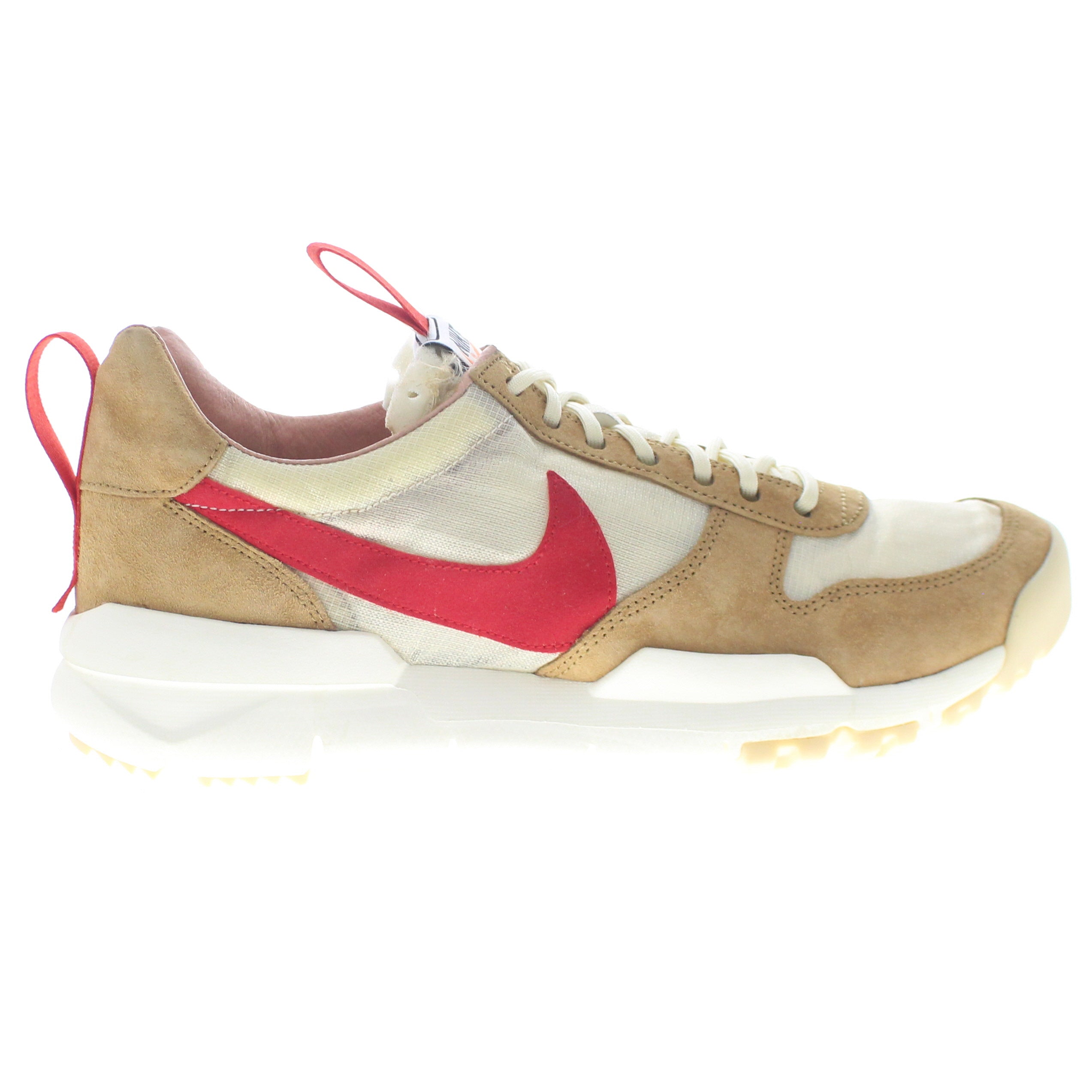 NikeCraft Mars Yard Shoe 1.0
