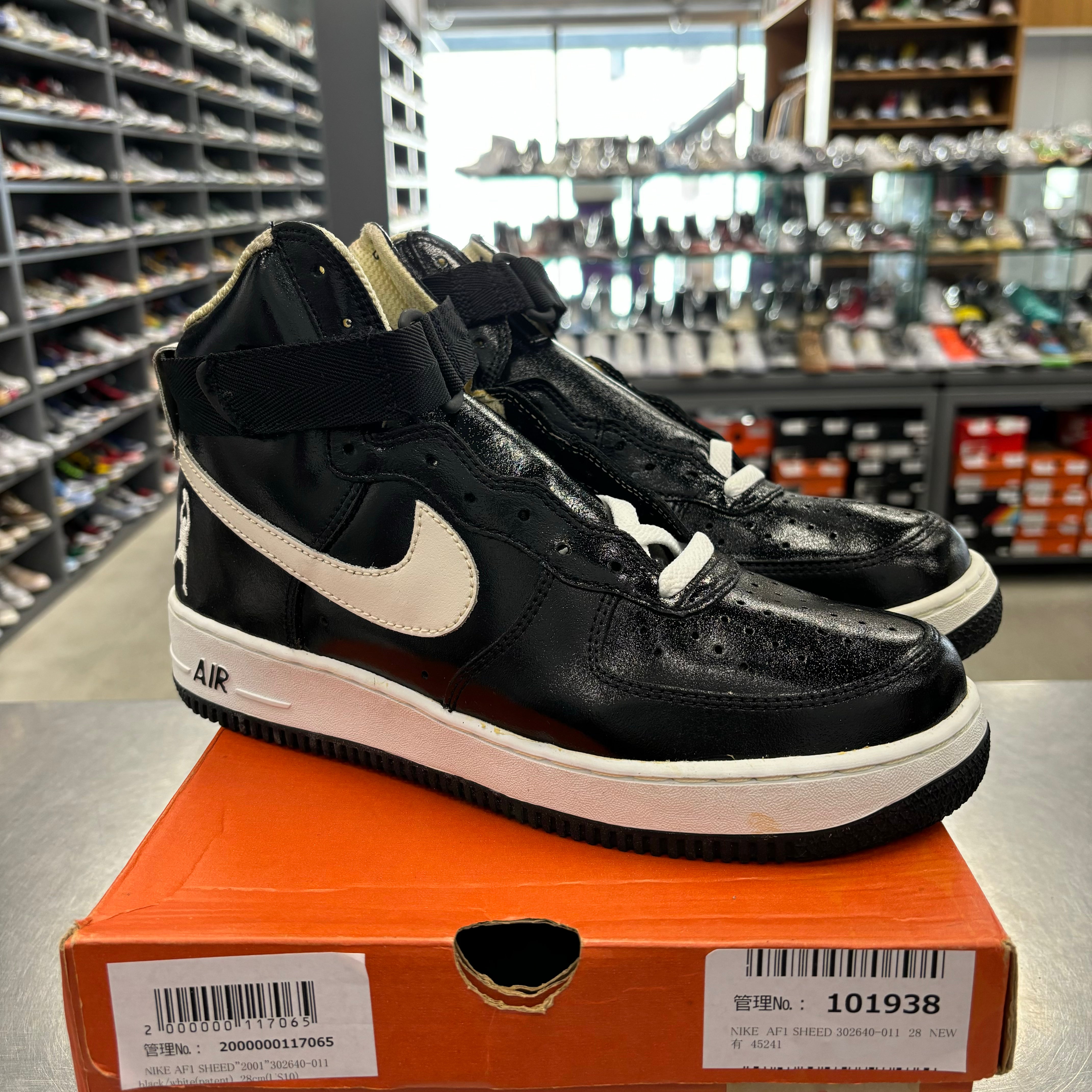 [US10]AF1 