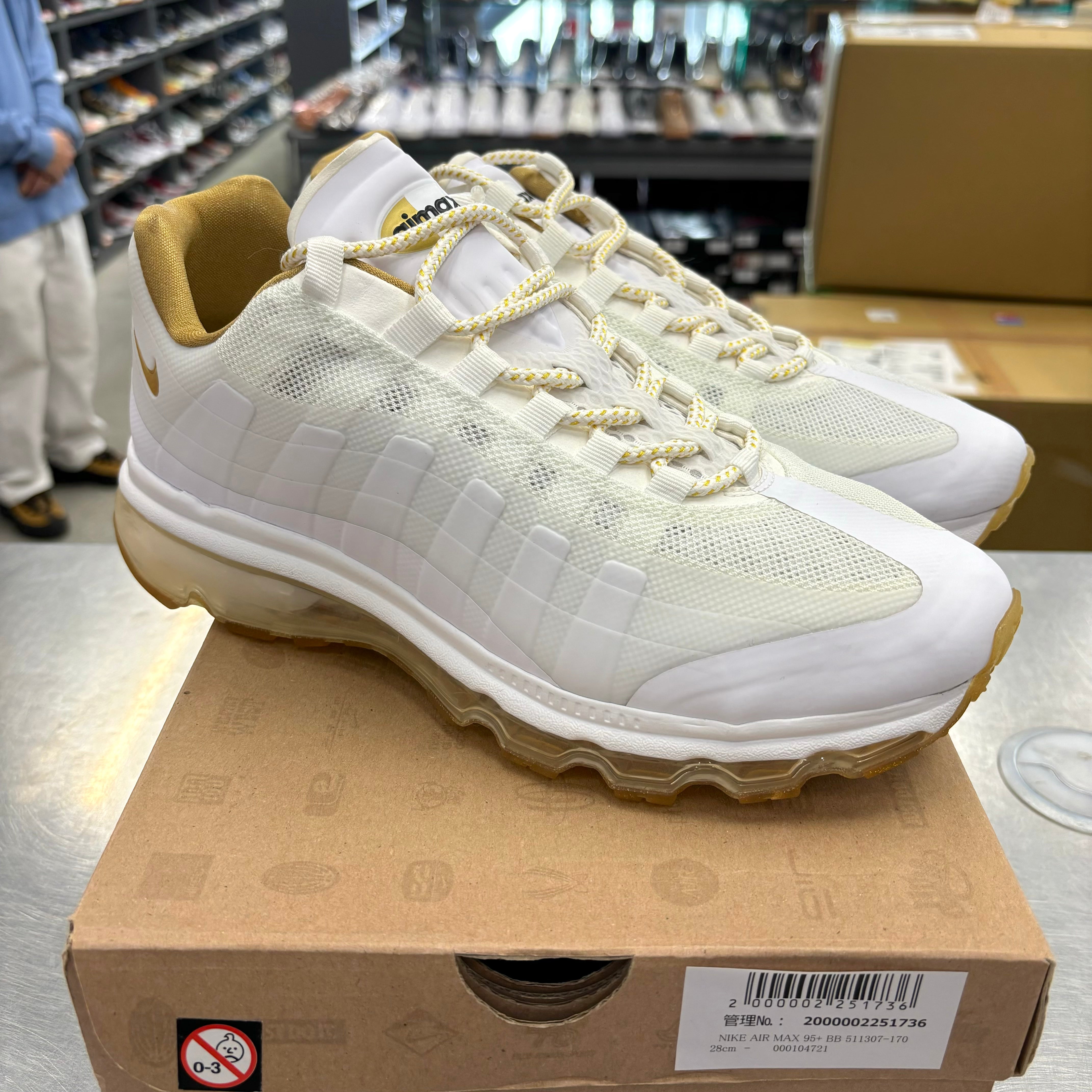 Air max 95 bb sale white