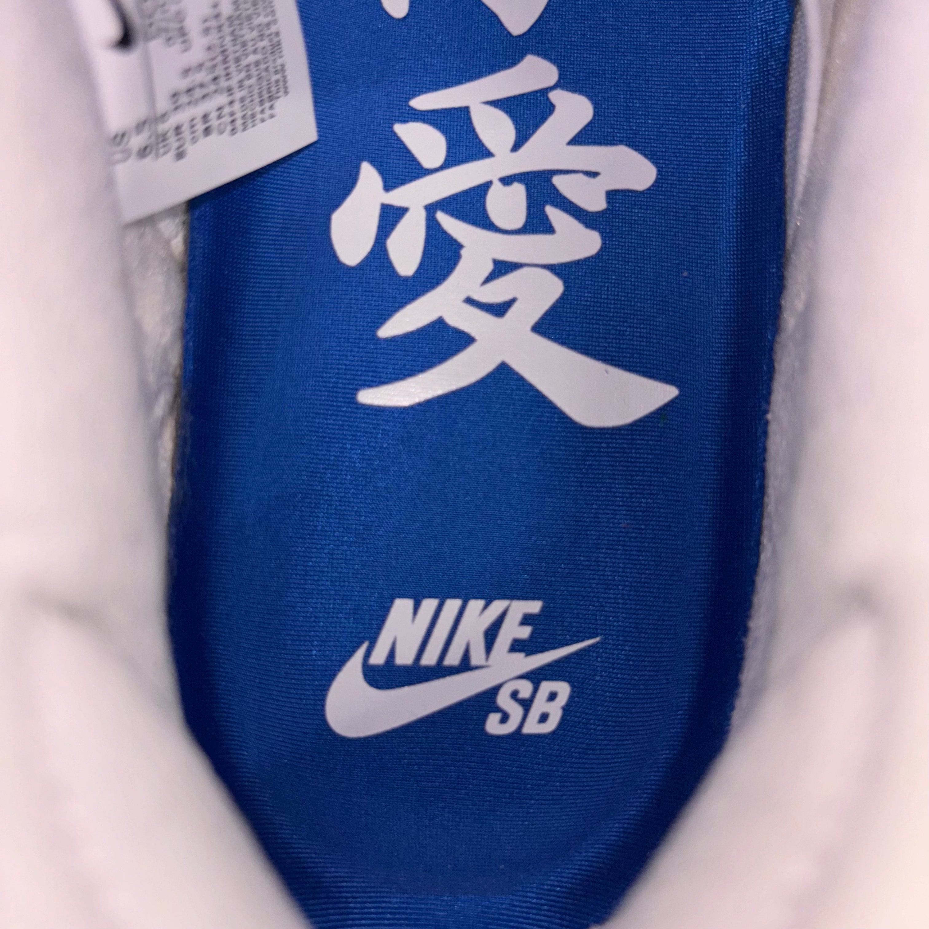 Us6 top 5 nike