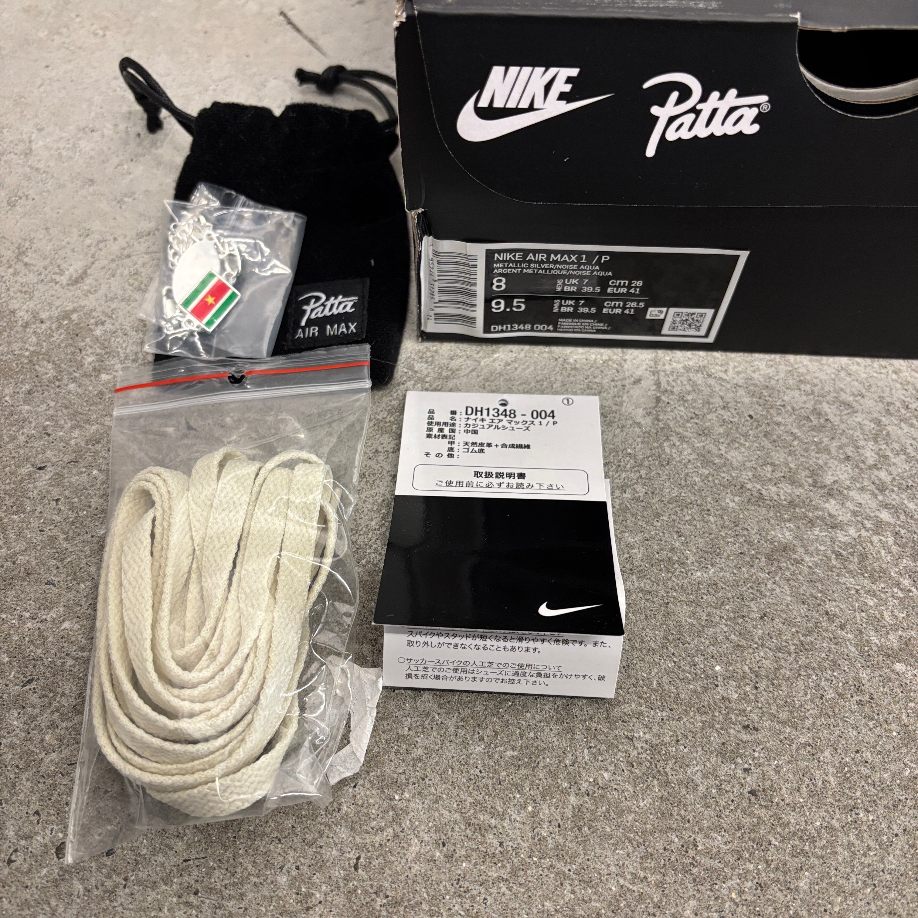 【US8】AIR MAX 1 / P DH1348-004【USED】