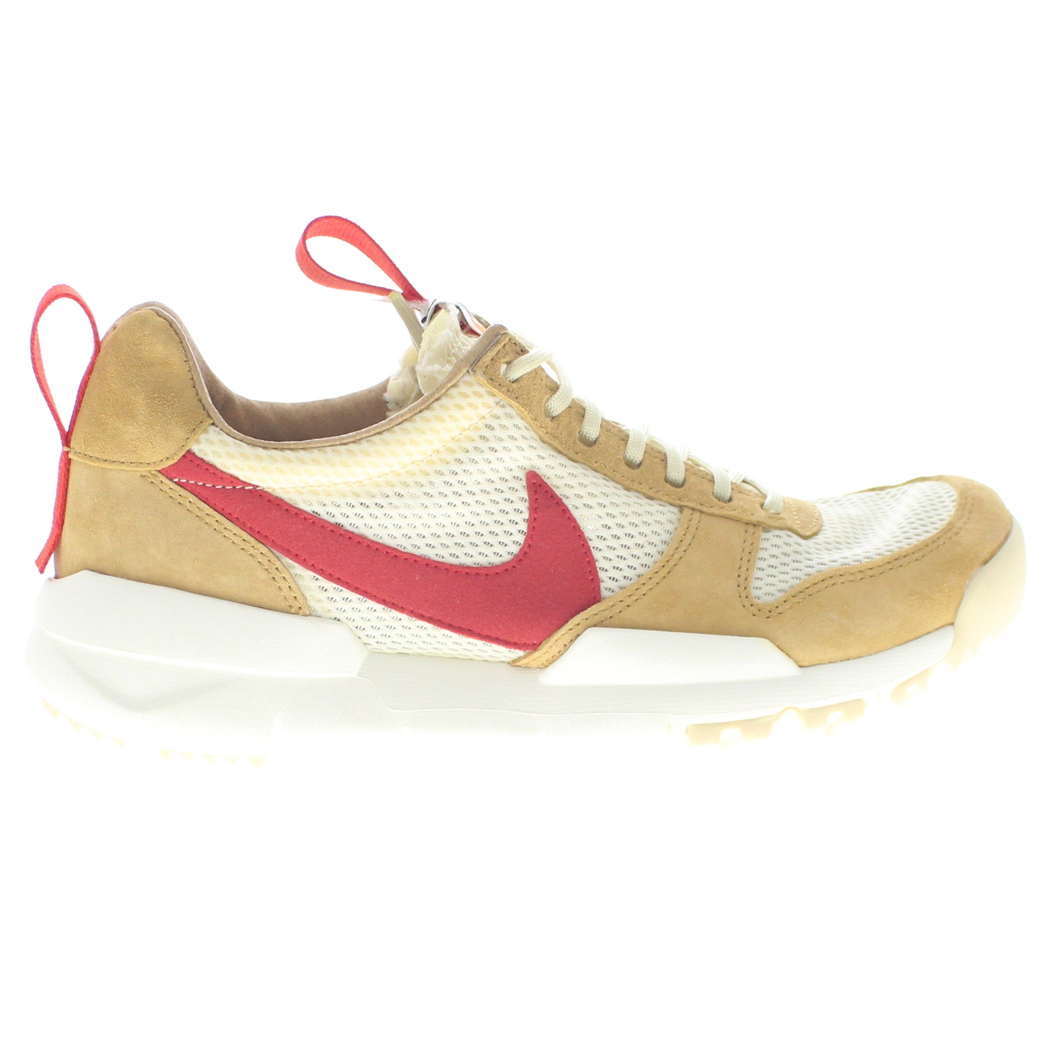 Archives image Nike Craft Mars Yard 2.0 