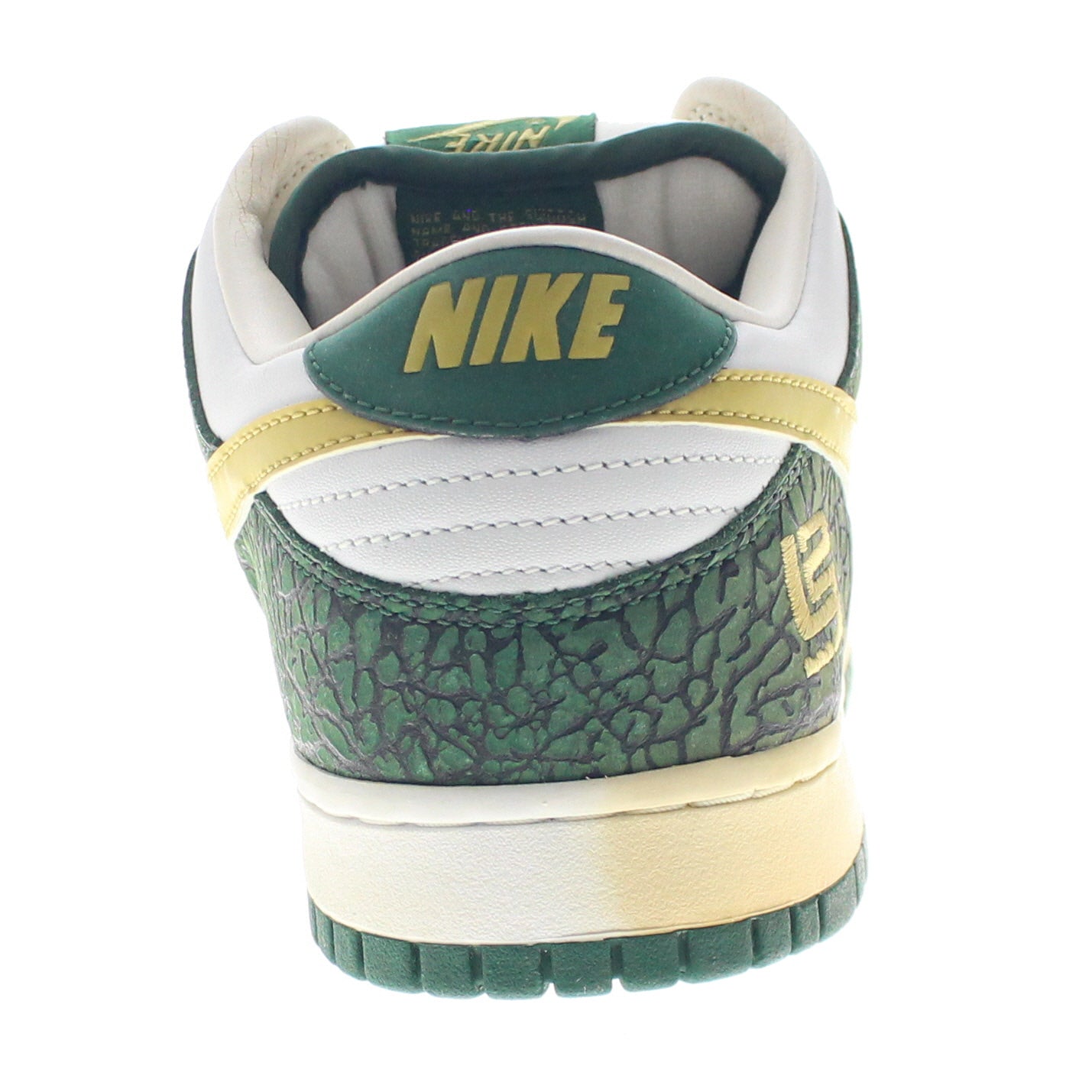 Archives image Nike Dunk Low 