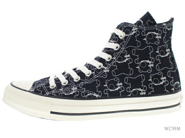 Undercover hot sale chuck taylor