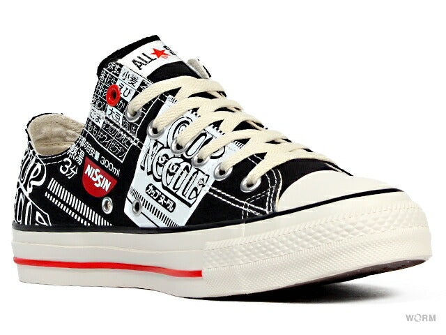 CONVERSE ALL STAR CUPNOODLE SLIP OX 1sd272 black Converse