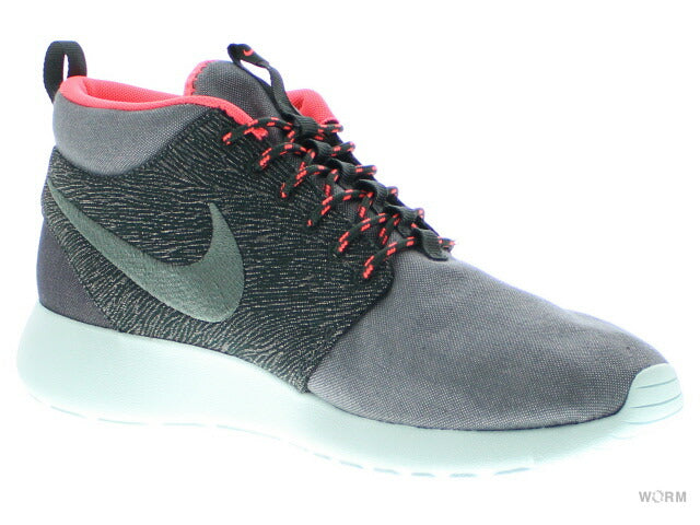 ROSHERUN