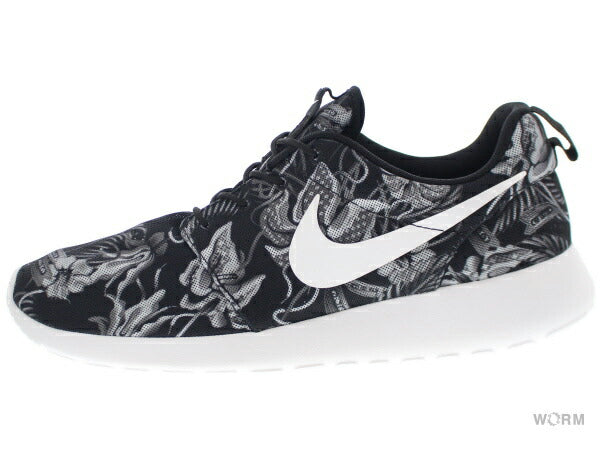 ROSHERUN