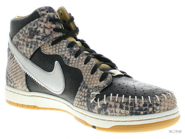 NIKE DUNK CMFT PRM QS 