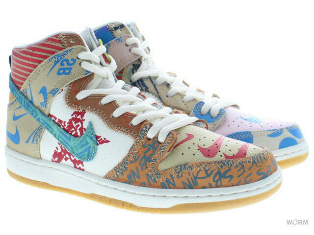 NIKE SB ZOOM DUNK HIGH PREM "WHAT THE" 918321-381 iced jade/circuit orange-sail Nike Dunk [DS]