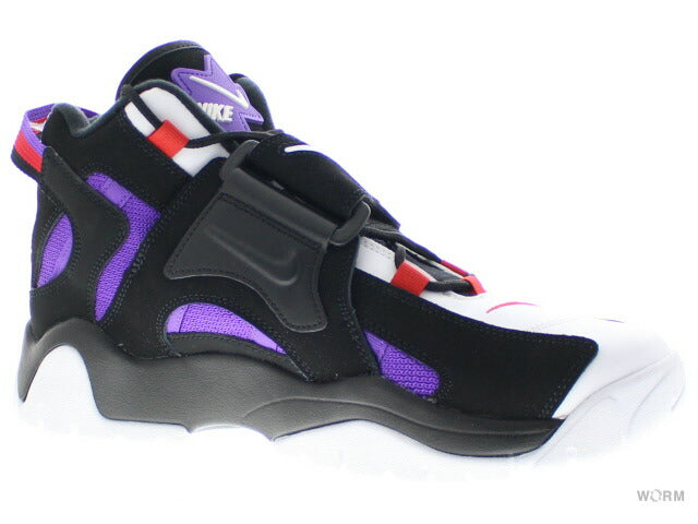 Air barrage hyper outlet grape